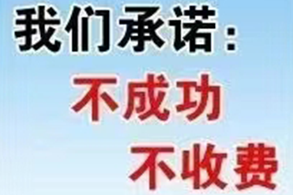 法院判决助力吴先生拿回100万工伤赔偿金